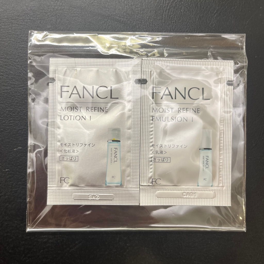 FANCL 芳珂 水盈細緻肌底液-水潤1ml + 水盈細緻乳液-水潤1ml /速淨卸粧油 2.5ml 試用包