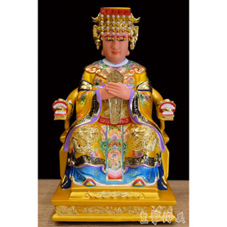 【皇龍佛具】8吋8樟木彩繪朝天媽祖 天上聖母 媽祖