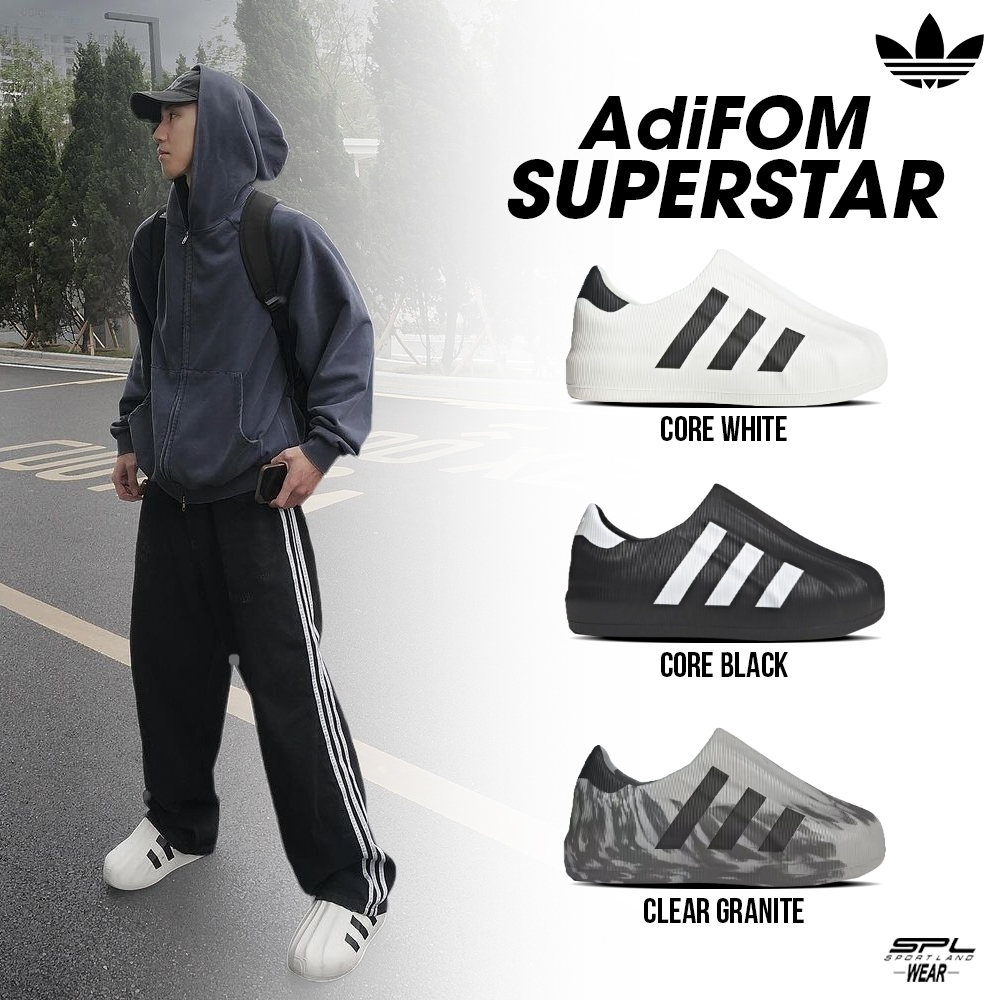 SPL-Sport / Adidas Adifom Superstar 懶人鞋 麵包鞋 黑白 HQ8752 HQ8750