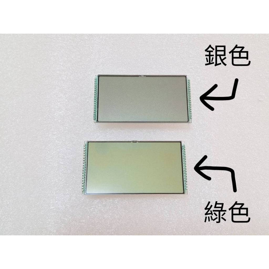 液晶 PGO 棒 BON 全新液晶螢幕