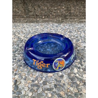 【浣熊選物】Tiger Beer Ashtray 虎牌啤酒玻璃煙灰缸