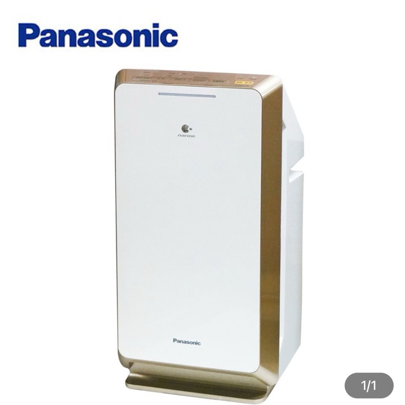 全新 國際牌 Panasonic 空氣清淨機 F-PXM55W(抽獎抽到）福利品