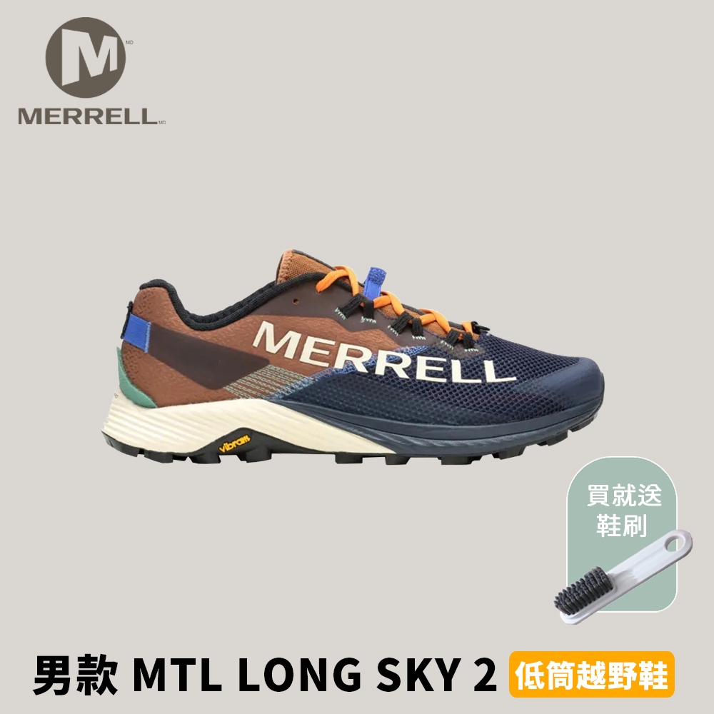 [Merrell] 男款 MTL LONG SKY 2 低筒越野鞋 磚咖色 (ML068163)