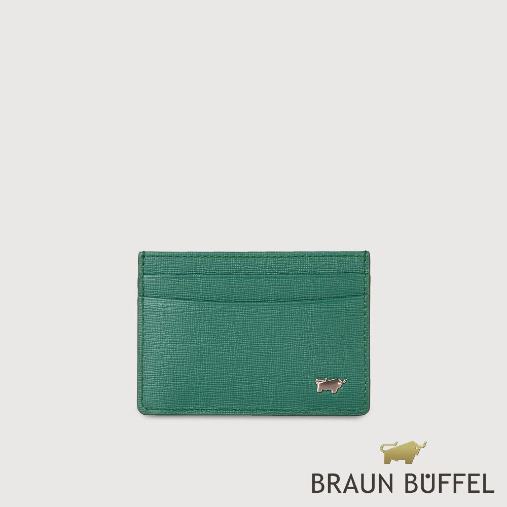 【BRAUN BUFFEL 德國小金牛】台灣總代理 卑爾根 零錢袋卡夾-孔雀石綠/BF528-154-MC