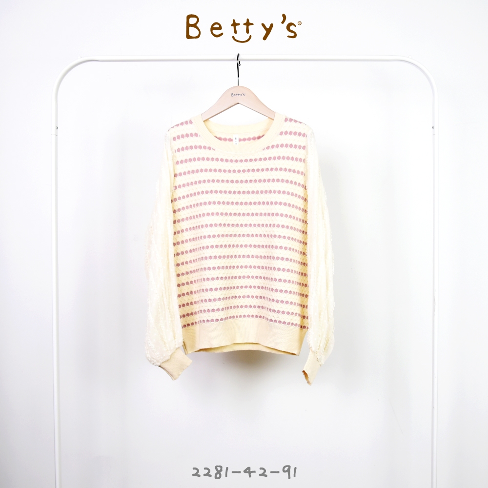 betty’s貝蒂思(25)雲朵點點紗拼接針織上衣(粉色)
