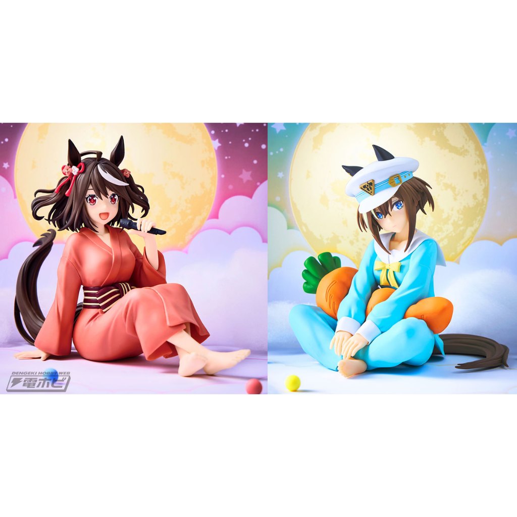 🔥鹿本🔥全新 日版 景品 萬代南夢宮限定 賽馬娘 Relax Time 北部玄駒 高尚駿逸 小北 休息時間 公仔