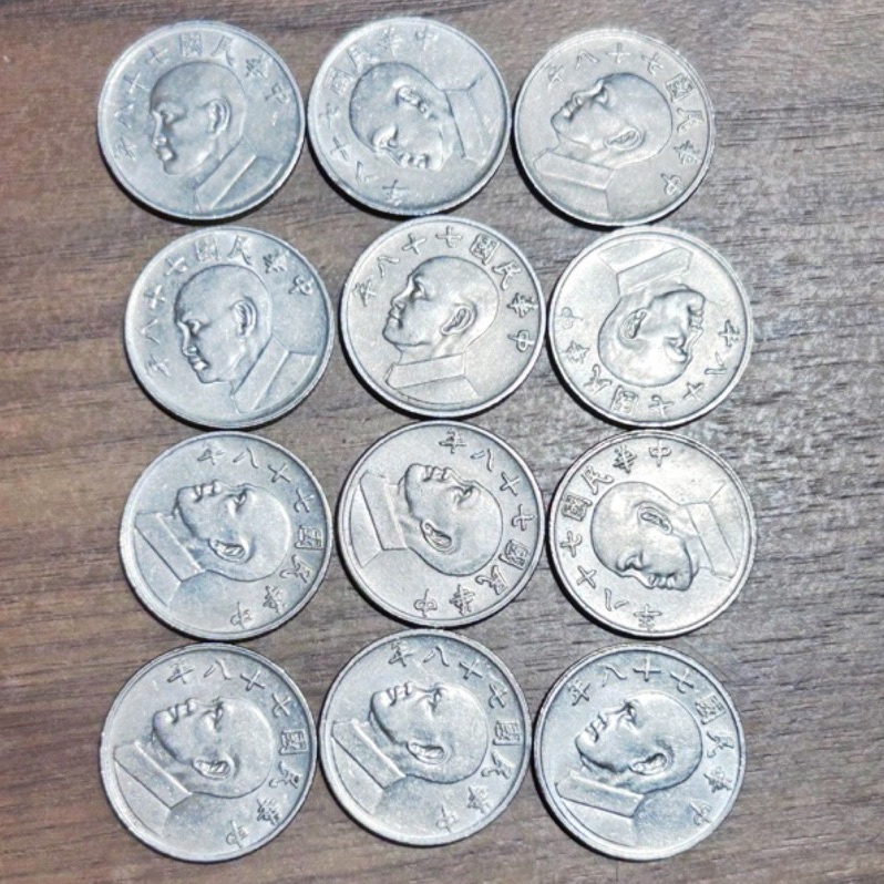 【H2Shop】台灣 台幣 民國 70-111年 5元 伍圓 錢幣 硬幣 優質流通&amp;UNC品相