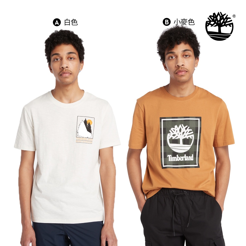 Timberland 男款素色印花舒適短袖T恤(2款任選)