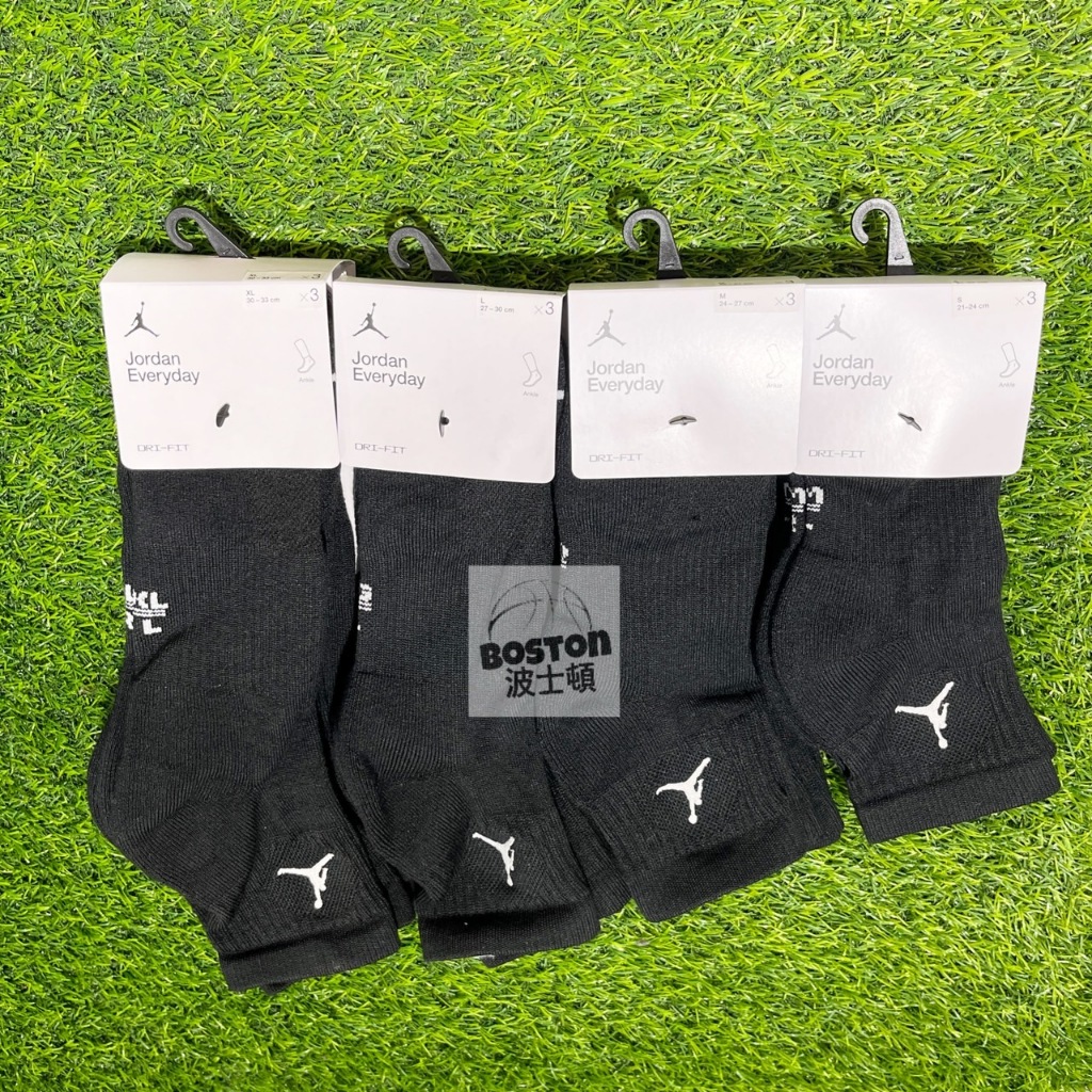 新版 JORDAN DRI-FIT 喬丹 喬丹襪 運動 襪子 LOGO 低筒 踝襪 黑色 三雙一組 DX9655 010
