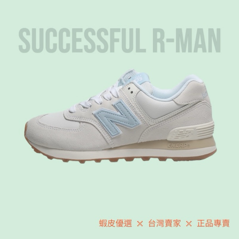 【R-MAN】NEW BALANCE 休閒鞋 NB 574 米白 寶寶藍 復古 運動鞋 WL574QA2-D 台灣公司貨