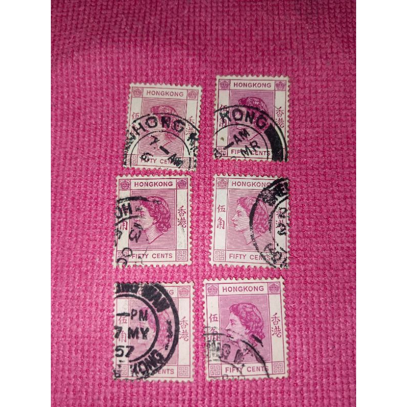 早期收藏香港Hong Kong五角郵票陳年老郵票240422