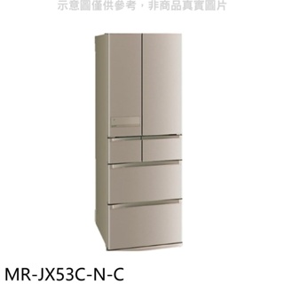 MR-JX53C-N-C【MITSUBISHI 三菱】525公升日本原裝變頻六門電冰箱/玫瑰金