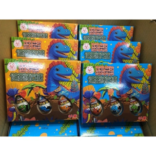 🔥激安破盤價🔥恐龍蛋軟糖禮盒 🦕恐龍軟糖 🦕水果軟糖