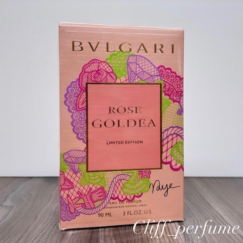 【克里夫香水店】BVLGARI 寶格麗 玫瑰金漾限量版女性淡香精90ml