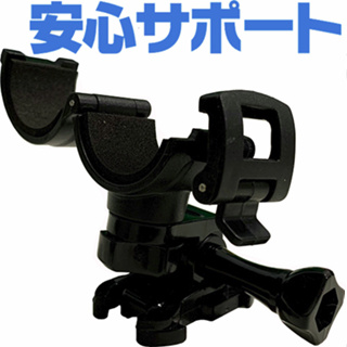 mio MiVue M777 M775 M797 DB-1 安全帽行車記錄器車架雙面膠快拆座機車行車紀錄器 支架 固定架