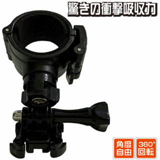 DB-1 PRO DB5 M555 3M 行車紀錄器 支架 機車行車記錄器 車架 安全帽行車紀錄器固定座行車記錄器固定架