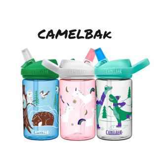 CAMELBAK 兒童吸管運動水壺 400ml（贈防塵蓋）EDDY+ 兒童水壺 🔺現貨