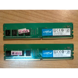 D.桌上型電腦記憶體- Crucial美光 DDR4-2400 雙通道4G*2 共8GB 不分售 直購價480