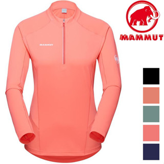 Mammut 長毛象 Aenergy FL Half Zip AF 女款 長袖半門襟排汗衣 1016-01320