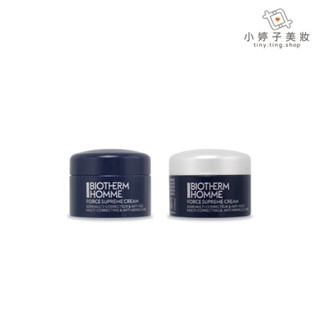 BIOTHERM 碧兒泉 男仕超進化極量緊膚凝霜 5ml 小婷子美妝 即期出清