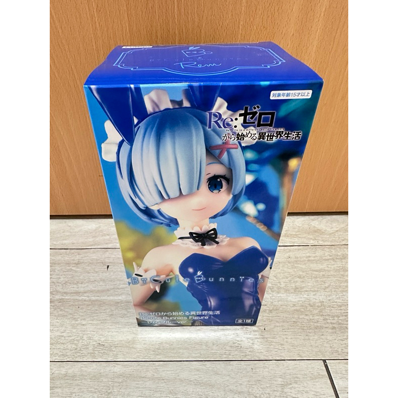 《日本空運》日版 24/4新品 全新 景品 公仔 FURYU Re:從零開始 BiCute兔女郎 雷姆