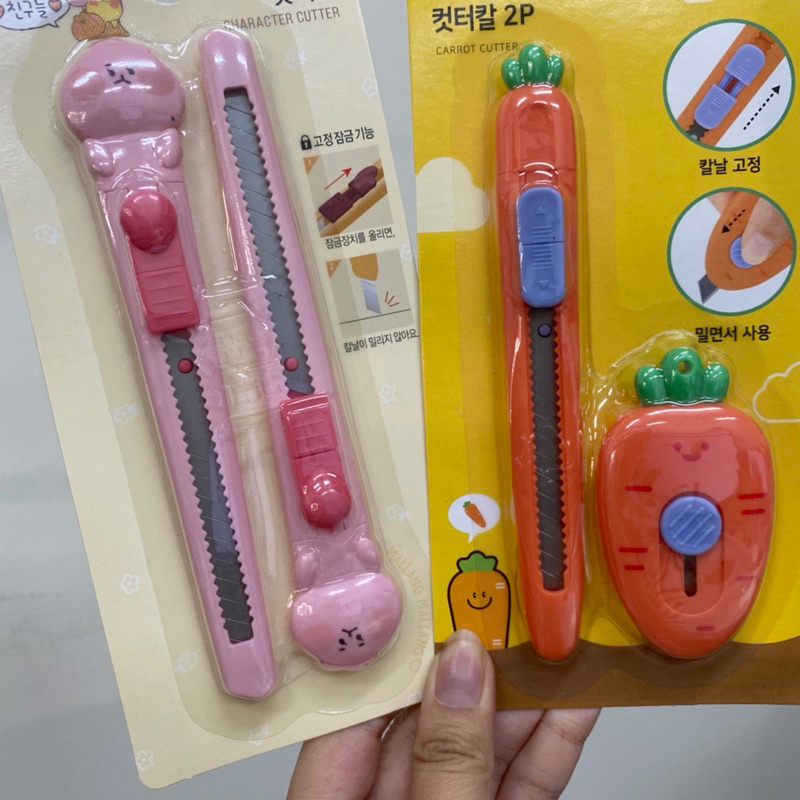 (現貨) Daily 🇰🇷 韓國 造型美工刀 迷你 美工刀 刀片 貴賓狗 紅蘿蔔  韓國 人氣商品 代購 選物