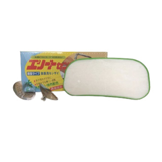 日本製 固型中性椰子洗碗皂-300g 洗碗皂 洗碗精