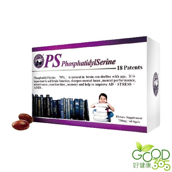 台灣康田-PS 磷脂醯絲胺酸(60粒/盒)【好健康365】