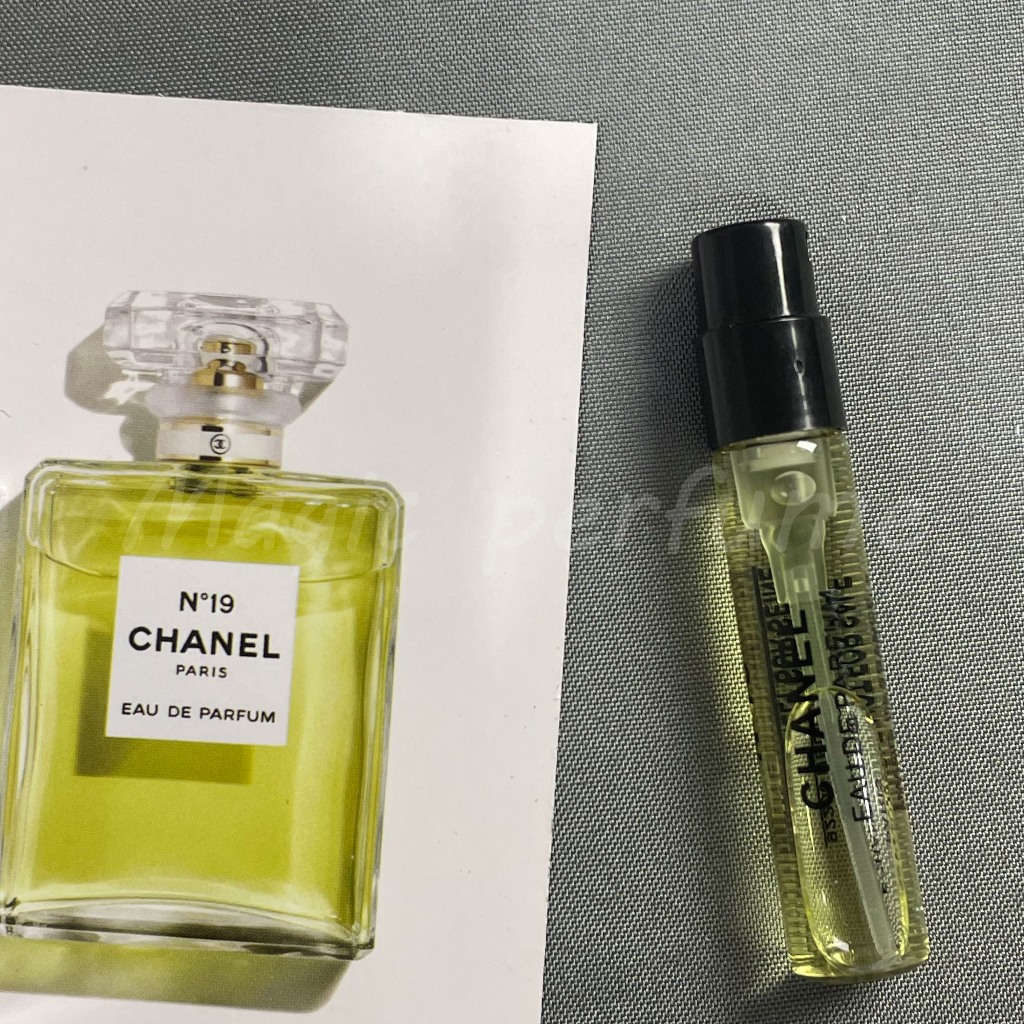 香奈兒 19號淡香精 Chanel No 19 Eau de Parfum-1.5ml香水樣品試用裝 香氛噴霧 旅行香水