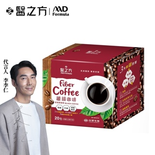 【免運】台塑生醫纖韻咖啡食品-炭焙黑咖啡(20包入) 1/2/3盒組