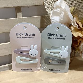 現貨！日本正版 miffy 米菲 米菲兔 米飛 米飛兔 造型髮夾 前髮夾 瀏海夾 髮夾 髮飾 MF46390