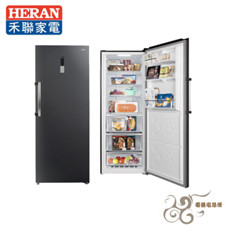 💰10倍蝦幣回饋💰HERAN 禾聯 383L 變頻風冷無霜直立式冷凍櫃 HFZ-B3862FV