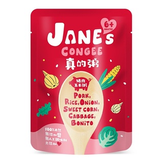 【Jane's Congee真的粥】豬肉玉米粥 150g - 德昌藥局