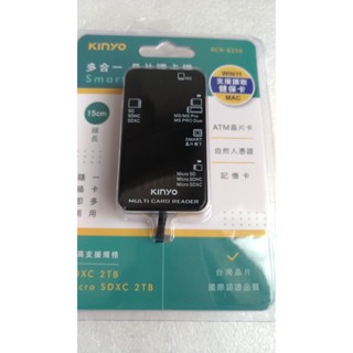 KINYO多合一晶片讀卡機 KCR-6250