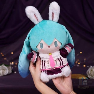 現貨 禮物 正版 BEMOE出品 bilibili B站 初音未來 初音 miku 幸福魔法 巡演隊系列 手偶 玩偶