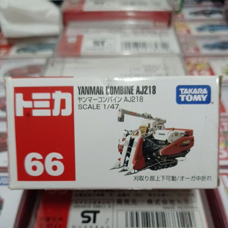 TOMICA  NO.66絕版YANMAR COMBINE AJ218 福利品
