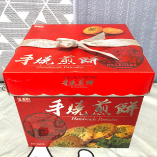盛香珍 手燒煎餅禮盒(花生+綠藻口味) 470g