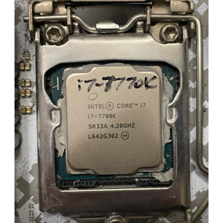 Intel Core i7-7700K 4.2G / 8M 4C8T 頂規 1151 八核處理器 SR33A