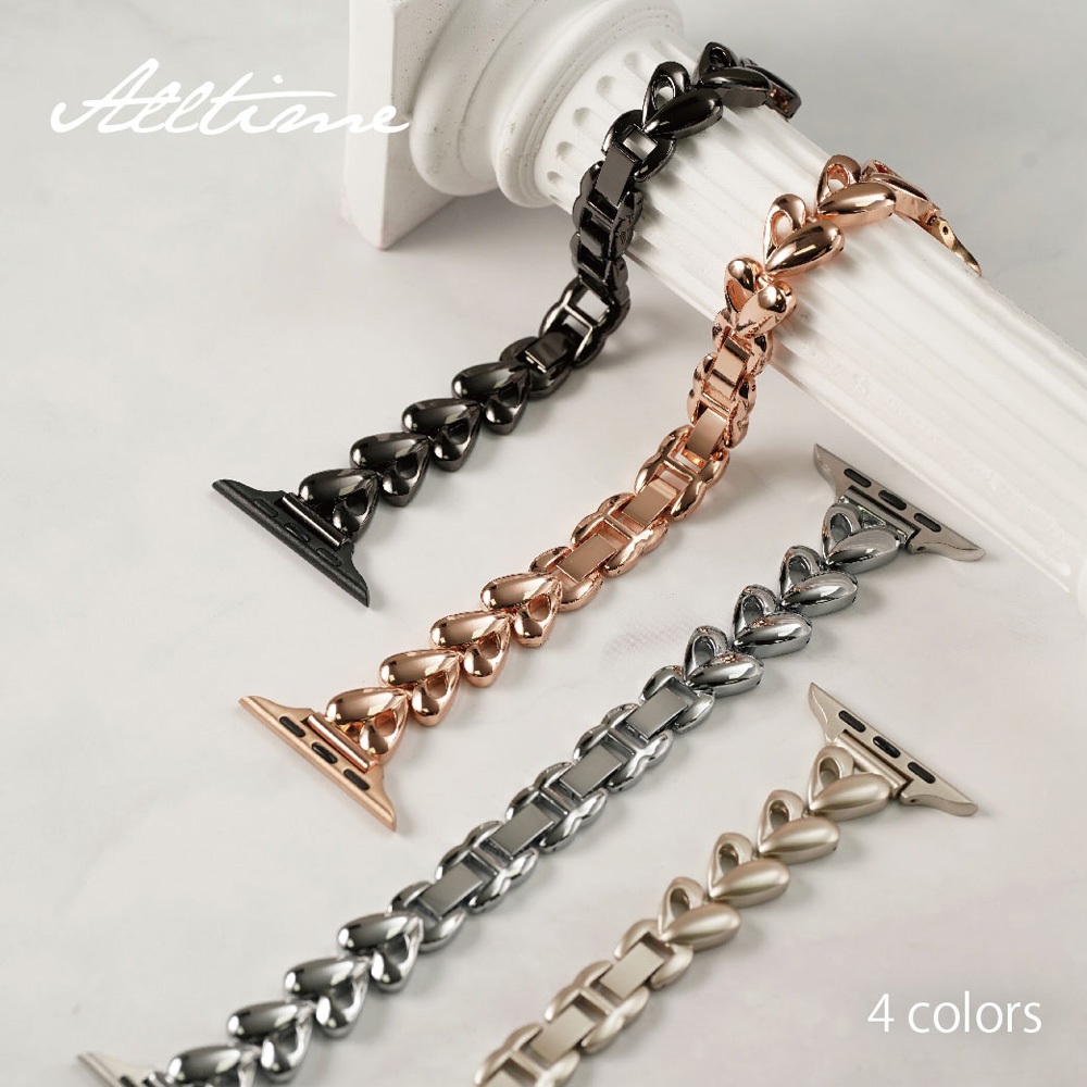 【AllTime】小巧愛心型鏤空鋼 Apple Watch通用錶帶 Ultra S11 S10 S9 S8 SE