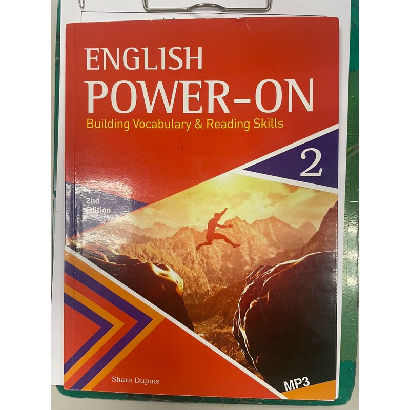 二手書-English Power-On 2