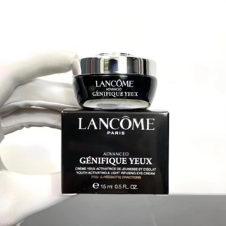 ⭐小仙美妝 免運⭐LANCOME 蘭蔻小黑瓶發光眼霜眼部精華凝霜15ml 淡化細皺紋黑眼圈 修復眼周肌膚