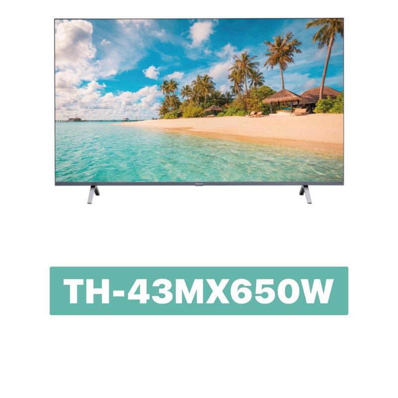 TH-43MX650W Panasonic 國際牌 43吋 4K LED Google TV 智慧聯網顯