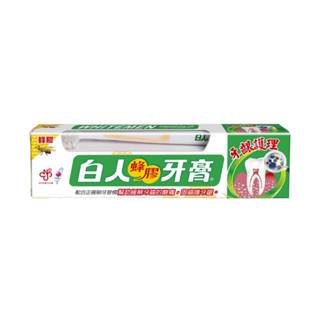白人 白人牙膏 蜂膠 蜂膠牙膏+牙刷組 台灣製 130g