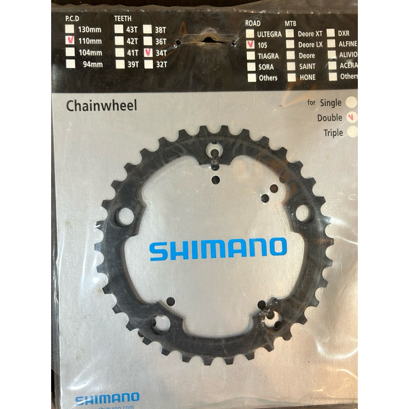 Shimano 105齒片34T黑色FC-5750L