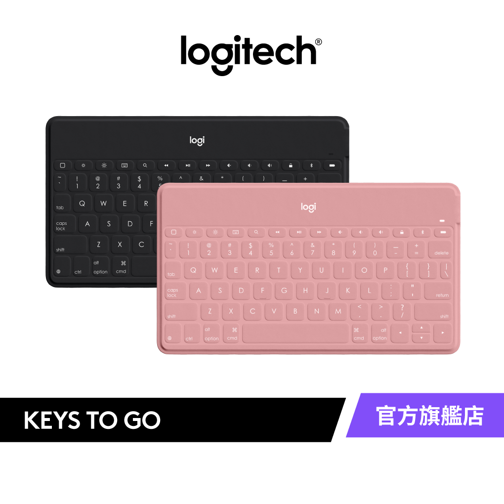 Logitech 羅技  Keys-to-Go 便攜無線鍵盤