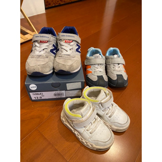 （贈送單親/中低收）二手 new balance 996 IFME 復古 卡其色 童鞋 機能鞋