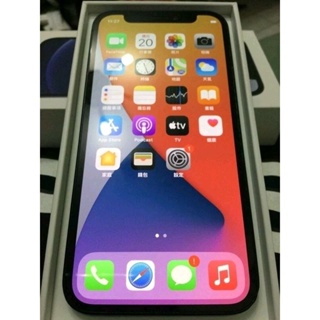 極新Apple iPhone 12 256G 白 5G Face ID i12台灣公司貨 andy3C