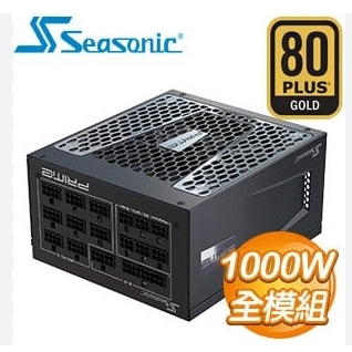 海韻電 12年保2033年 1000W 白金牌 PRIME PX-1000(850W 750W 650W 1200W)