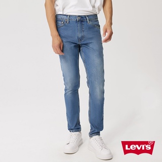 Levi's® 512牛仔褲 上寬下窄 低腰修身 窄管牛仔褲 levis牛仔褲 彈性布料28833-1176熱賣單品