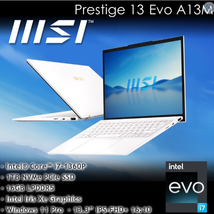 微星MSI Prestige 13Evo A13M-086TW 輕薄文書